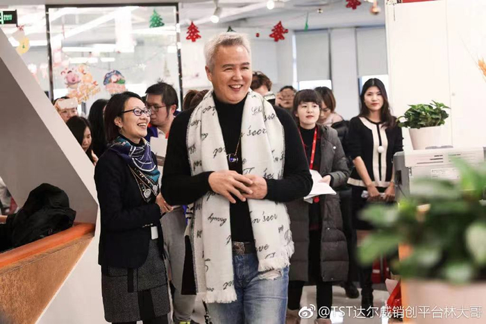 （图 | @TST达尔威销创平台林大哥）