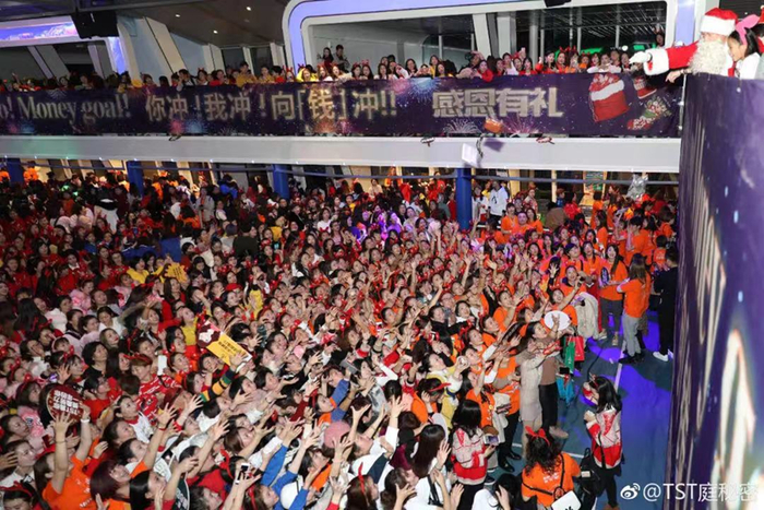 （图 | @TST庭秘密）