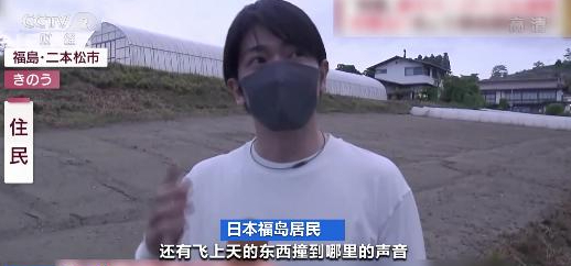 △日本福岛居民讲述遭遇强风的情形。