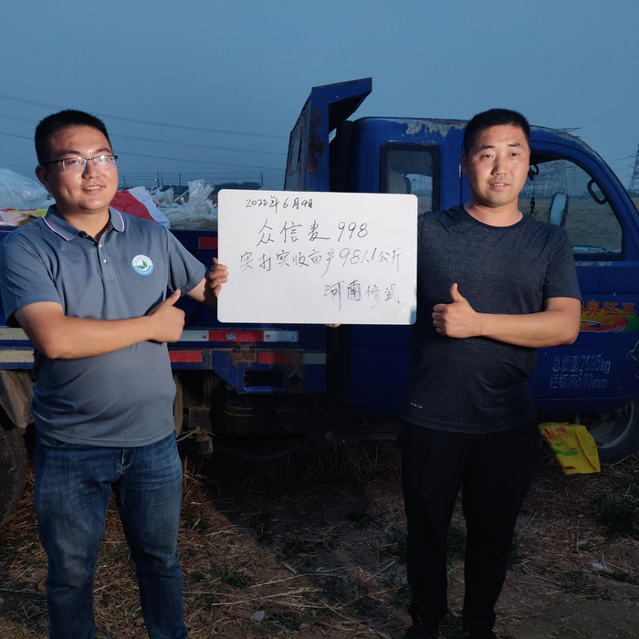 邯郸新闻传媒中心记者 宁学岭  王达翃/文  李磊/摄