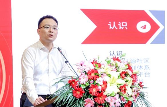 　龙芯中科投资管理部总经理 王伟方