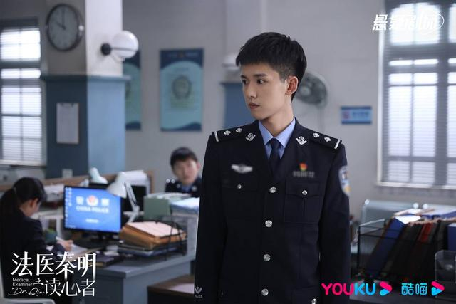 《法医秦明之读心者》剧照