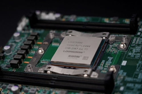 　　龙芯3C5000处理器