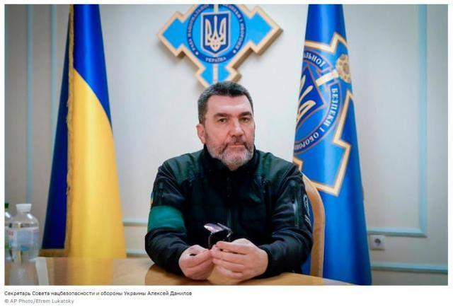 乌克兰国家安全与国防委员会秘书奥列克谢·丹尼洛夫 图源：美联社 