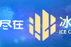 扫码抽手机？你被快递单上的广告“套路”过吗？