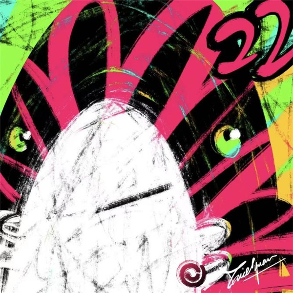 　　易车×DAVID YUAN“易车22周年限定艺术NFT数字藏品”