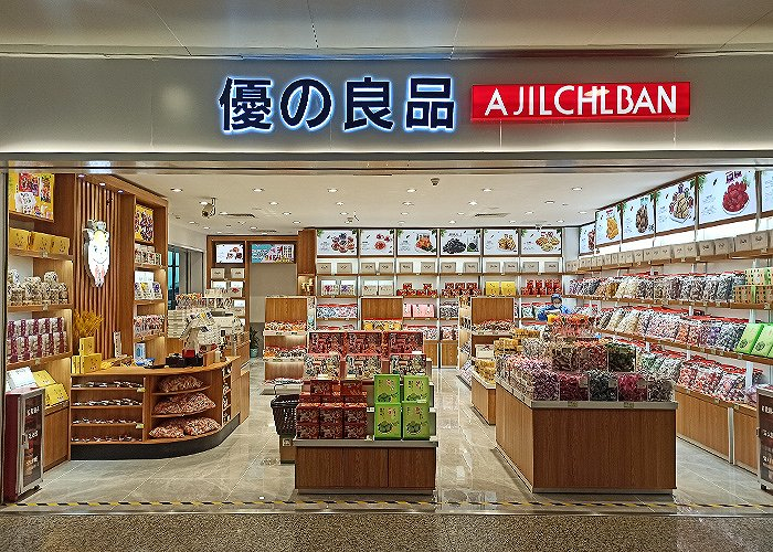 图片来源：优之良品官网