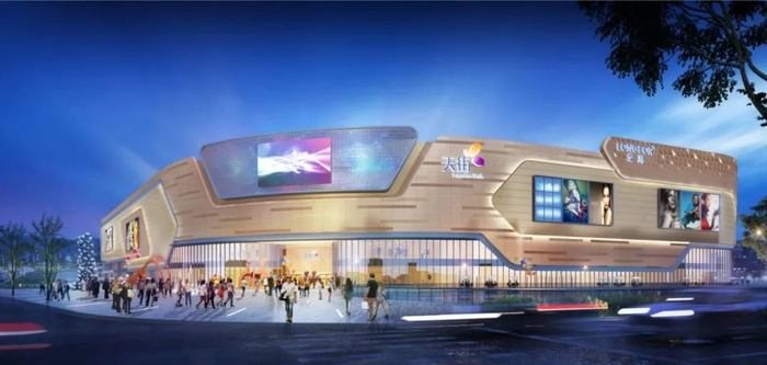 图片来源：南京市规划和自然资源局官网