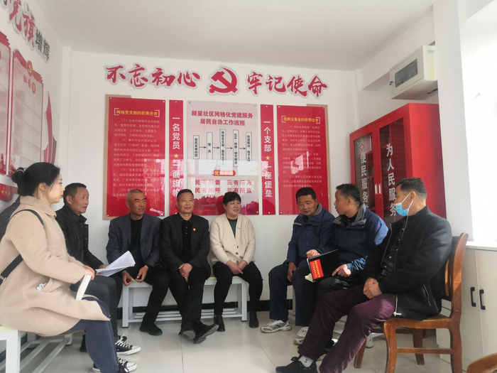 协商议事机制有效激发居民自治意识