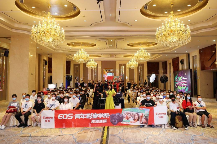 图2 西安活动现场学员及讲师大合影
