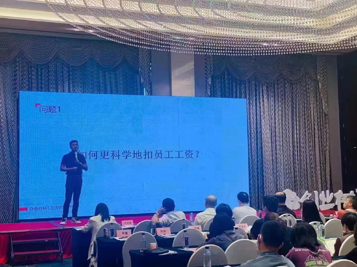 网传照片