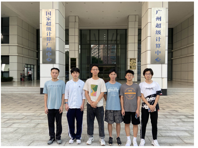 图注：中山大学参赛团队，图源 ISC 官网