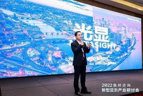 　　洲明集团副总裁袁道仁