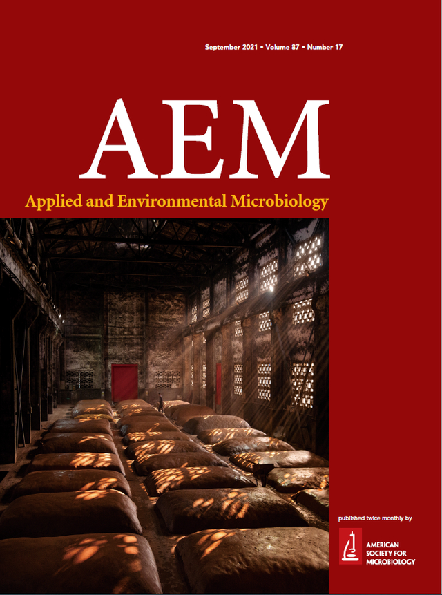 △2021年，泸州老窖1573国宝窖池群登上AEM杂志封面