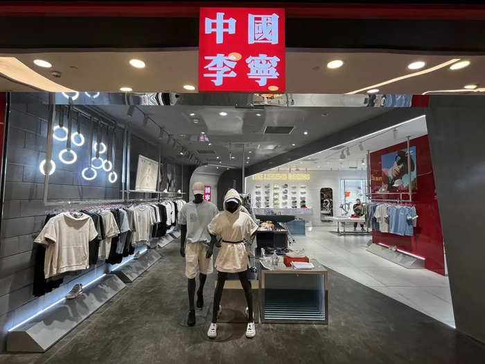 （图源：视觉中国）