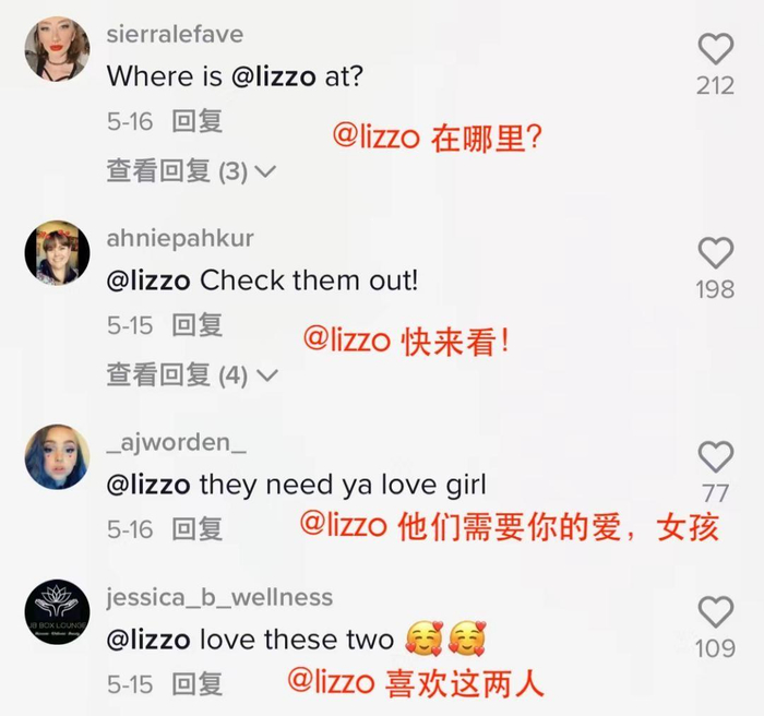 　　粉丝的大型安利现场