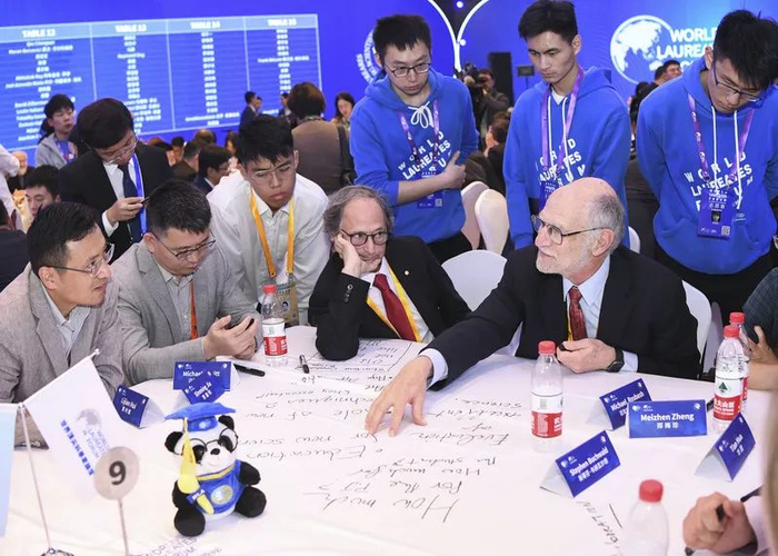 第二届世界顶尖科学家论坛2019年在临港新片区举行。  张驰 摄