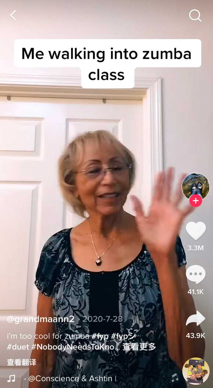 　　@grandmaann2视频截图