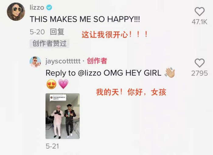 　　“丽珠姐”本人在评论区的回复