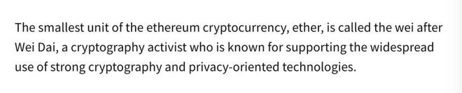 Wei单位名的由来，图片截自于investopedia