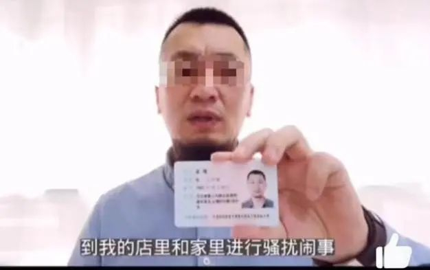 图片来源：视频截图