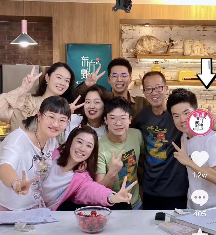 来源：东方甄选直播间