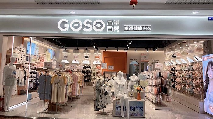 香蜜闺秀Mall店，与常规街边店相比对对门店设计、产品组合等均进行了升级。图片来源：受访者提供