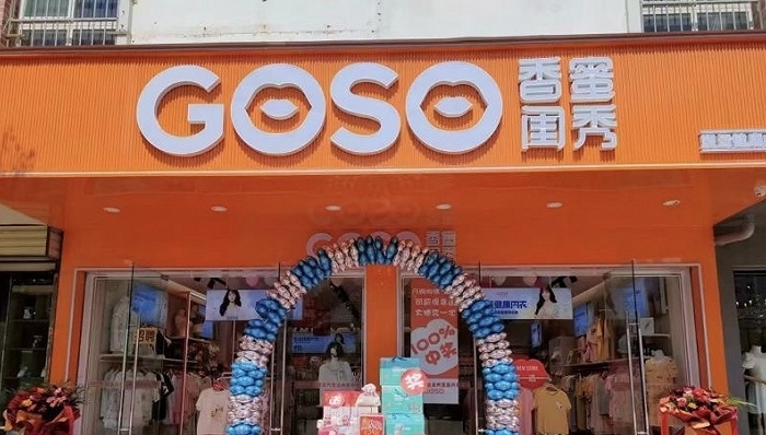 图片来源：受访者提供