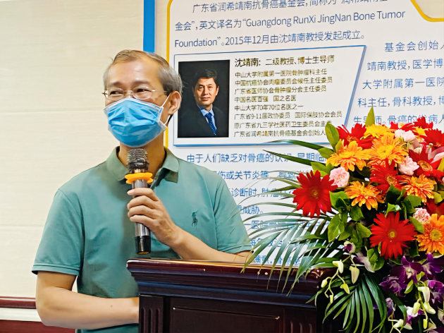 　　关冬生理事长致辞