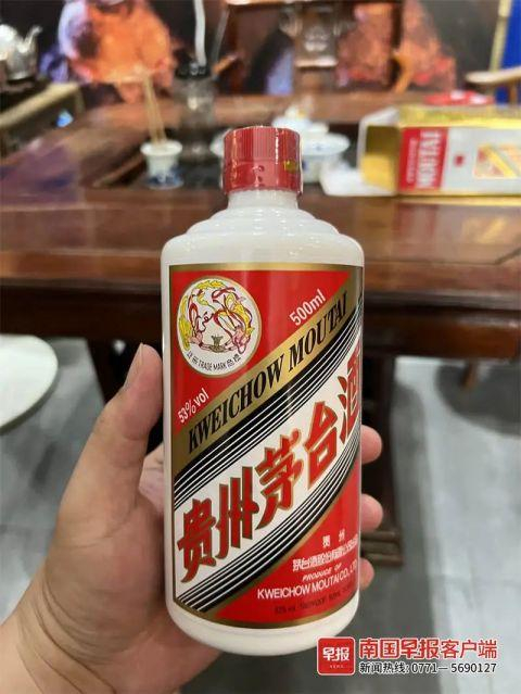 ▲市场上出现的“撕帽茅台”。