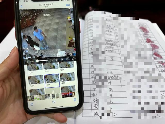 5月23日，重庆茶商出示疑似职业打假人购物视频截图。新京报记者 杨雪 摄