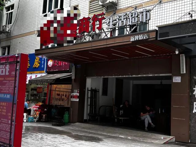 5月28日，一家被判赔偿打假人72000元的超市已关门转让。新京报记者杨雪 摄