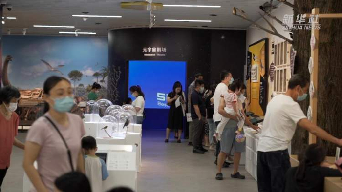 来源：周到上海       作者：Meta元宇宙指北