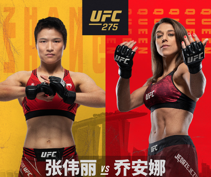 （图源：张伟丽微博）