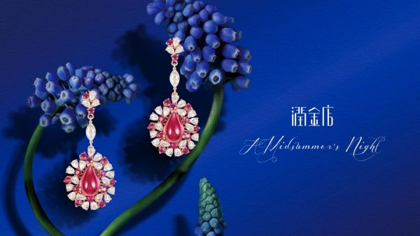 　　润金店繁花系列新品