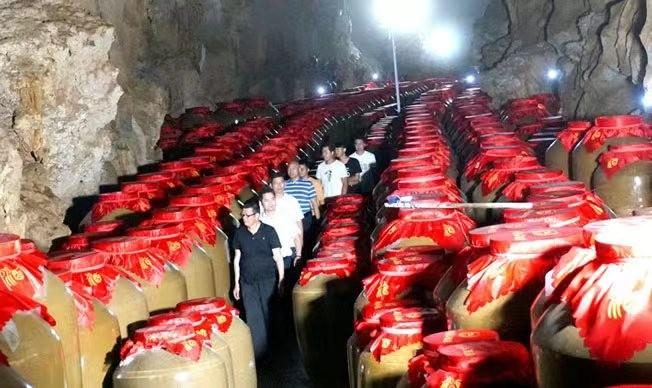 　　燕台山洞藏酒文化示范基地