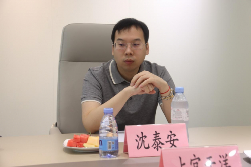 　　中能国泰董事长沈泰安