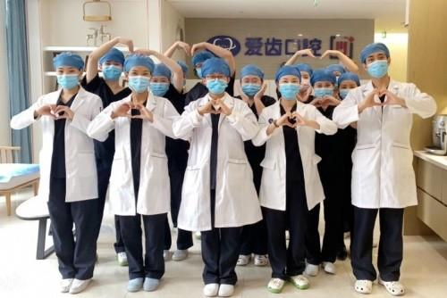 　　充满爱的工作团队