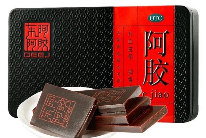 ▲“东阿阿胶”牌阿胶的包装、装潢（上海知识产权法院供图）