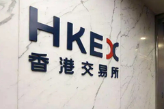 “新造车四小龙”或将齐聚港交所，威马汽车后发优势如何？