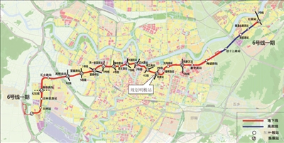     6号线一期起点站。