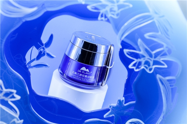 　　陈伟霆同款，植物医生石斛兰舒纹震动眼霜