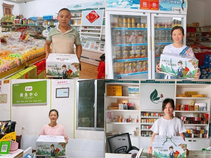 ▲近千位全国各地电商服务站站长联动开启靖州杨梅线上分销