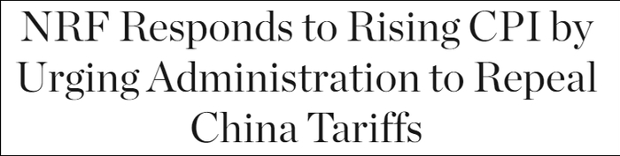 马修·谢伊称，取消对华关税是最快应对通胀方法，全美零售业联合会（NRF）10日报道截图