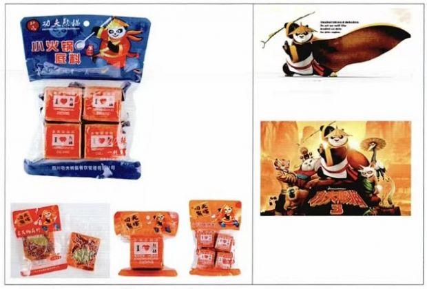 △起诉书中，原告将钟先生的熊猫图案与卡通形象进行对比