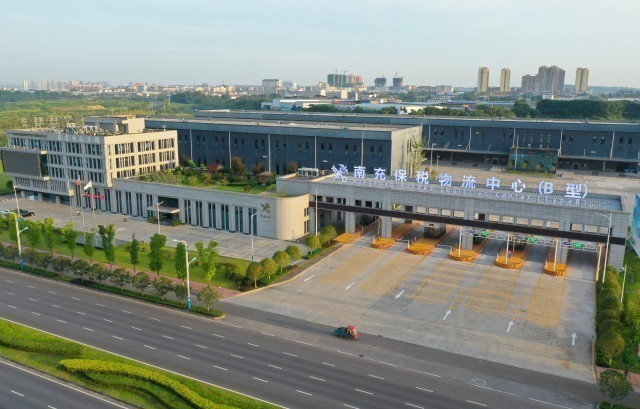 　　南充保税物流中心（B型）（南充临江新区管委会供图）