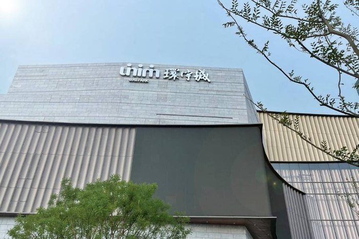 华山环宇城实景图