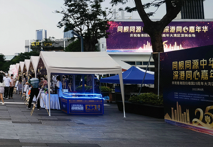 　　创新创业市集现场