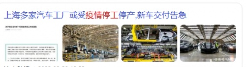 　　重者企业被罚款，连带刑事责任↓