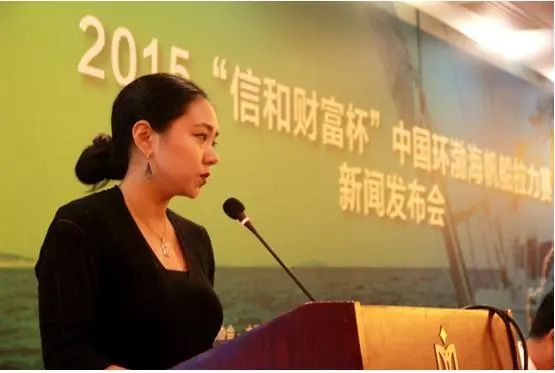 时任信和财富投资管理（北京）有限公司事业部总经理孟泽宇 　　图片来源：信和财富微信公众号